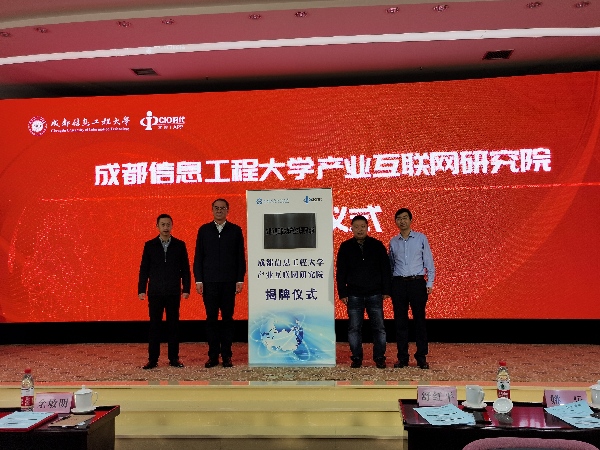 4.周激流的个人简历
