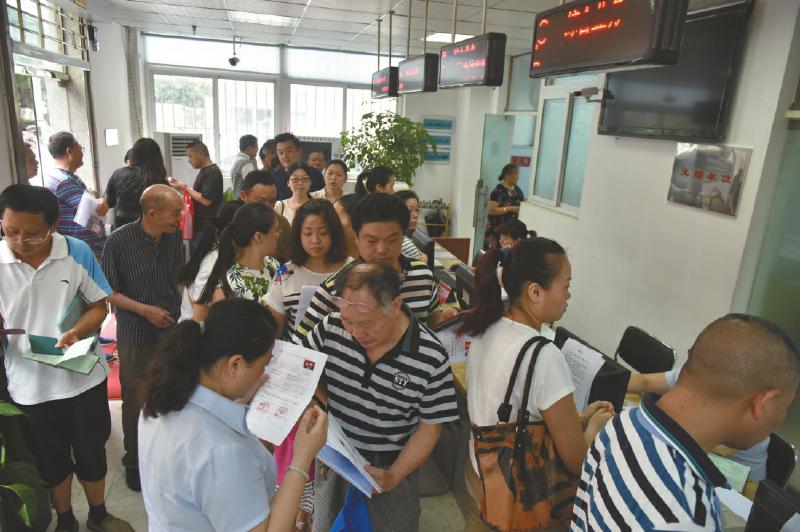 四川证件办理的地方有哪些