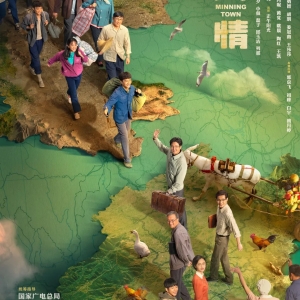 影视2021｜从《觉醒短促,短暂 　　年代》到《对手》，国产剧佳作不断