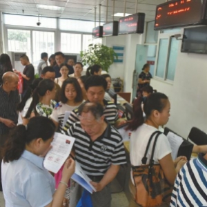 四川证件办理地点-四川证件办理地方一览